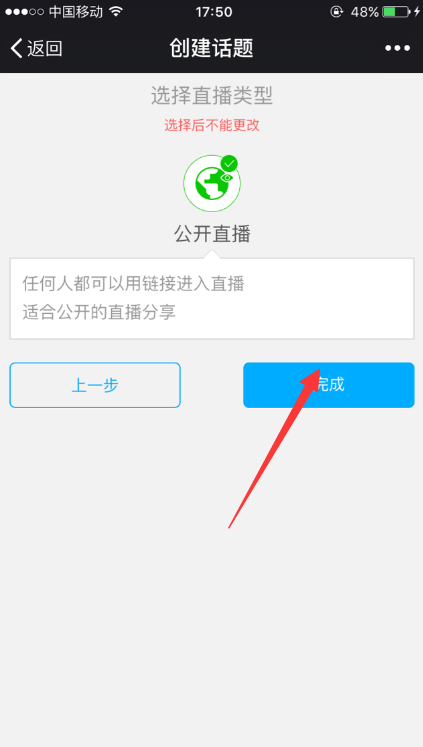 1471934695998340.png
