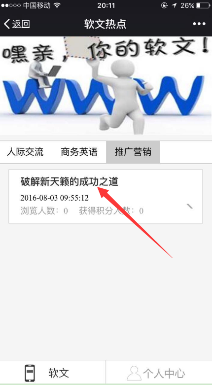 1472002206872618.png
