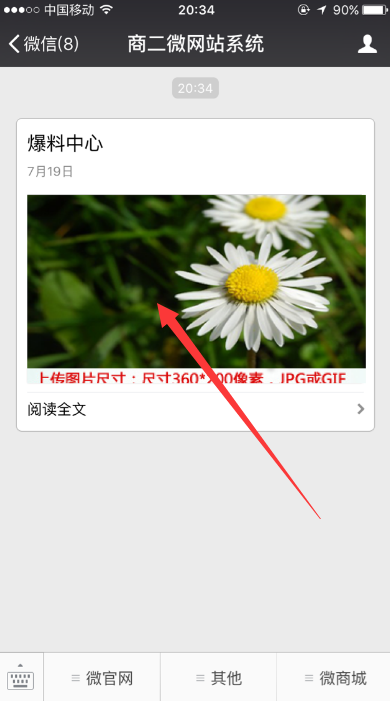 1472020243541077.png