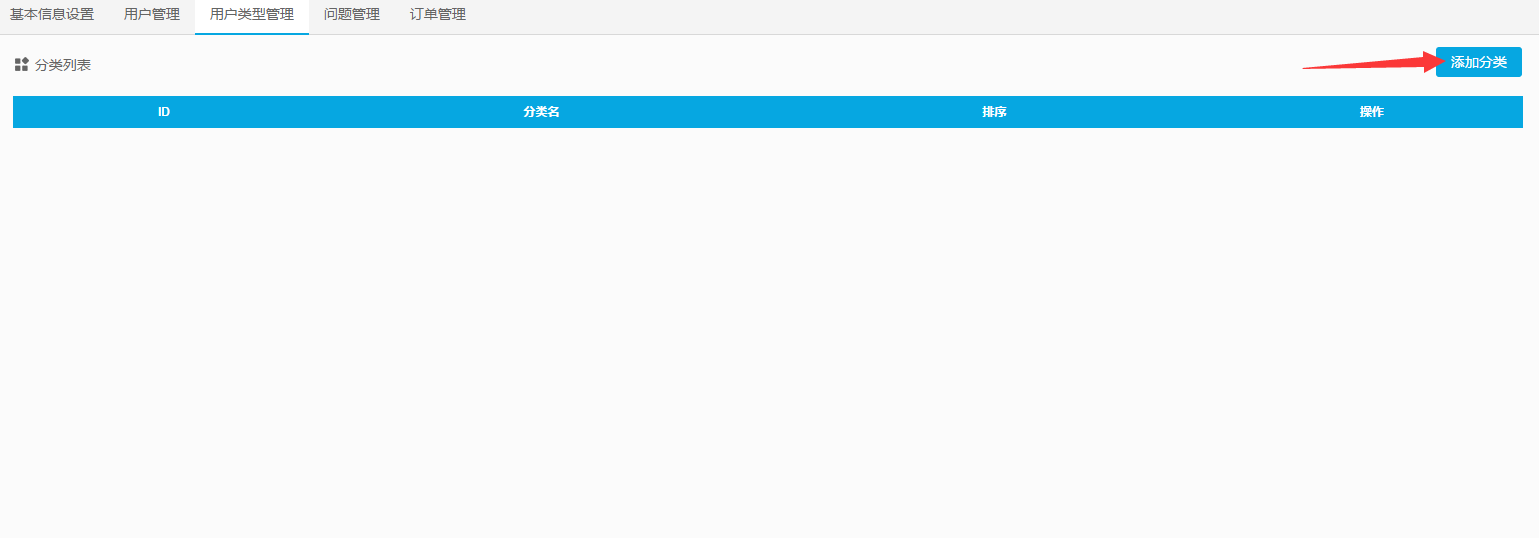 1473057203755566.png