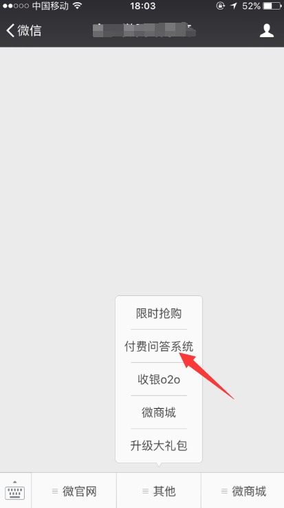 1473058150745918.png
