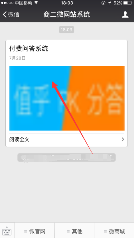 1473058314270914.png