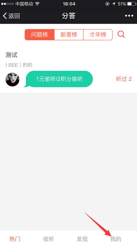 1473058379116977.png