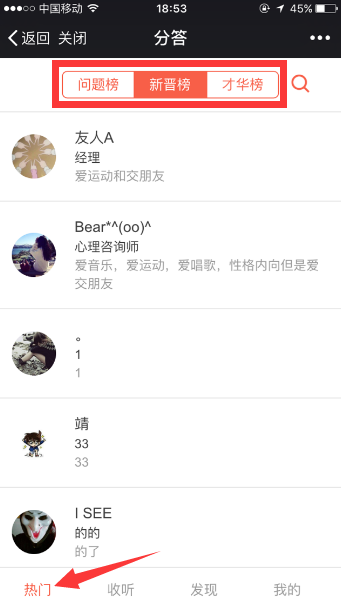 1473058994358733.png