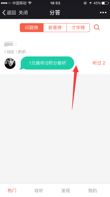 1473059065603763.png
