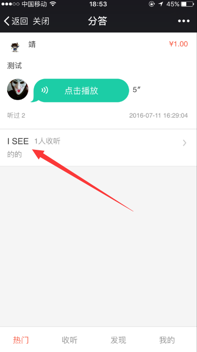 1473062368109159.png