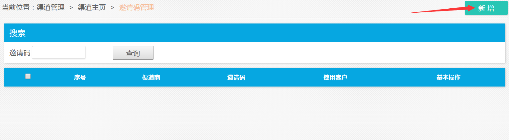 1473071466795707.png