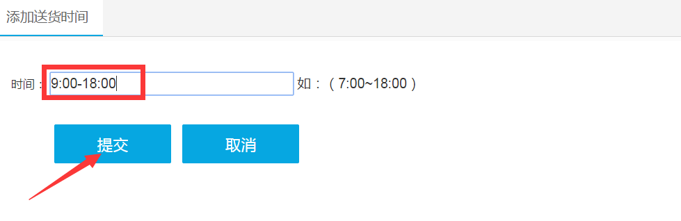 1474624460951983.png
