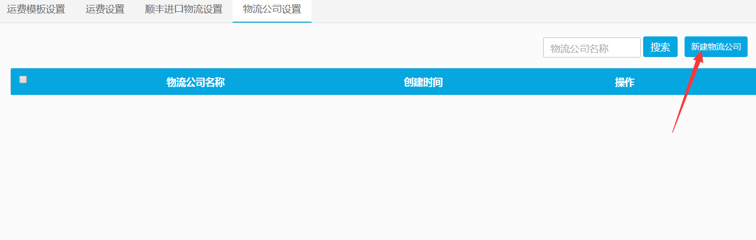 1474624606426115.png