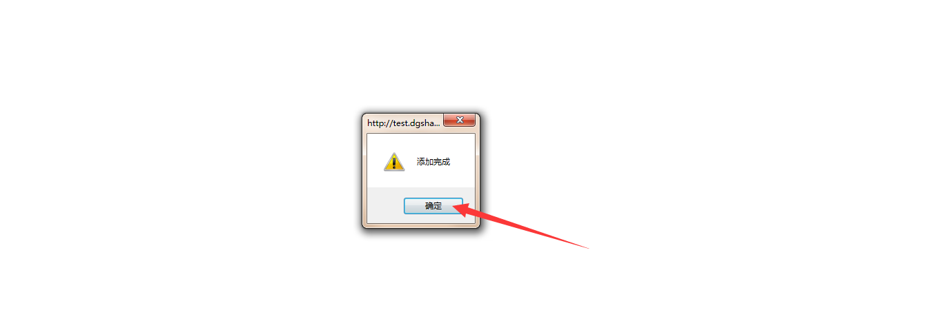 1474624982489992.png