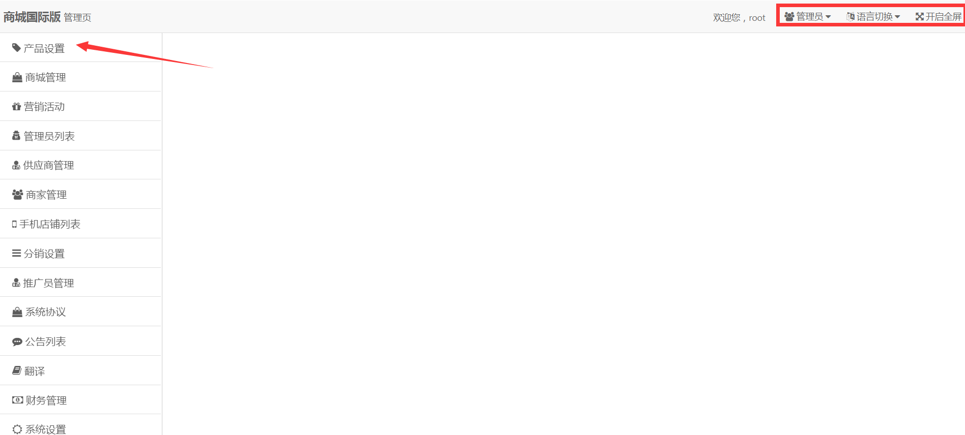 1475199056209310.png