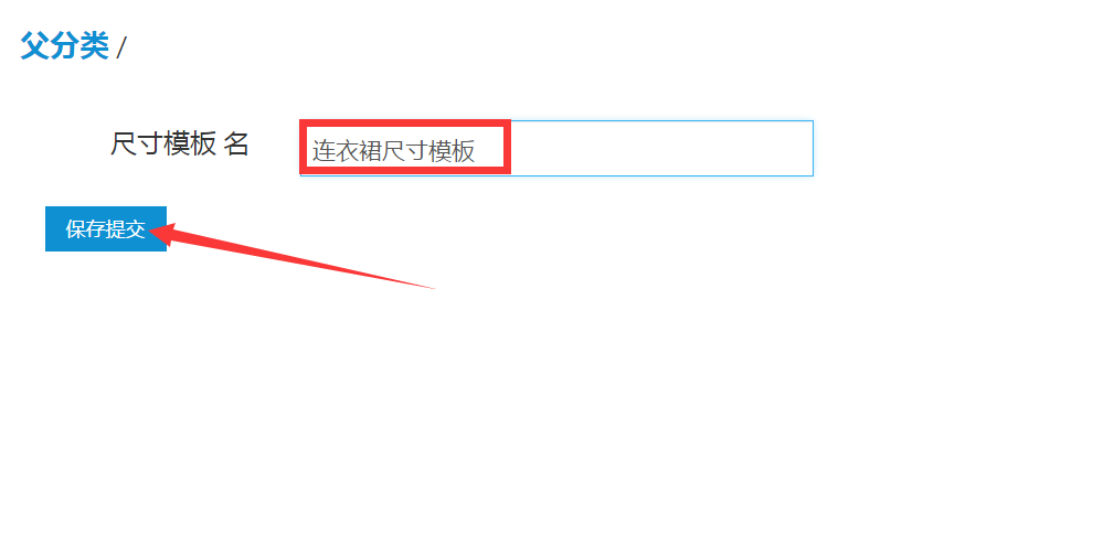 1475203213751170.png