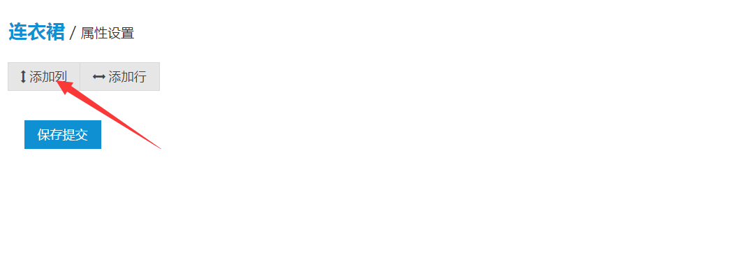 1475203449272292.png