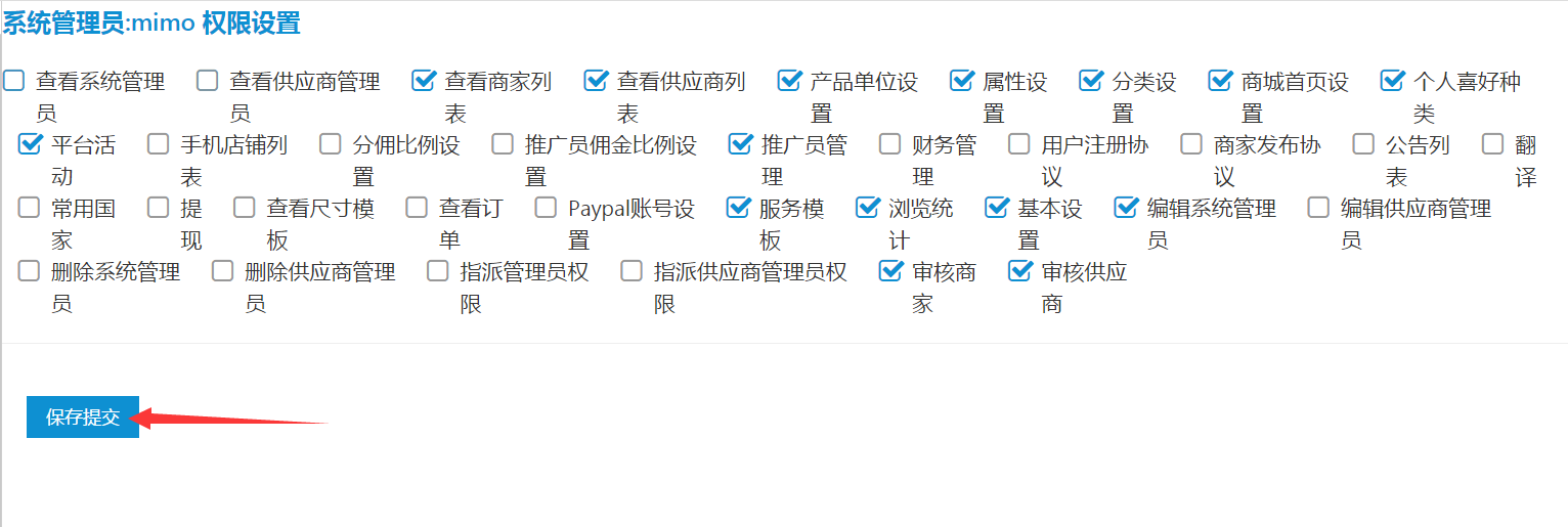 1475207061960182.png