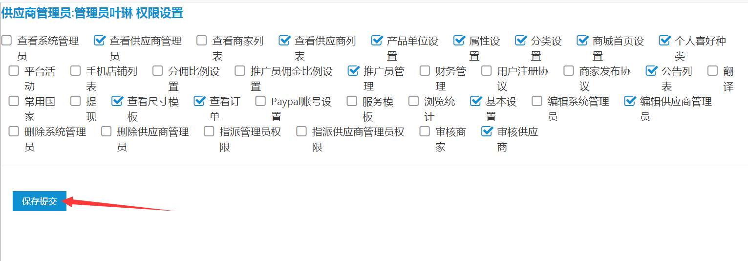 1475207820566203.png