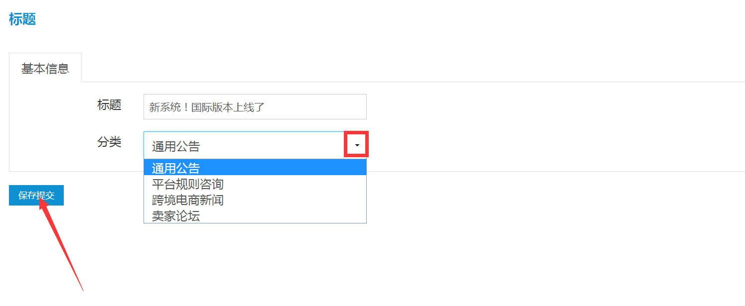 1475212158668924.png