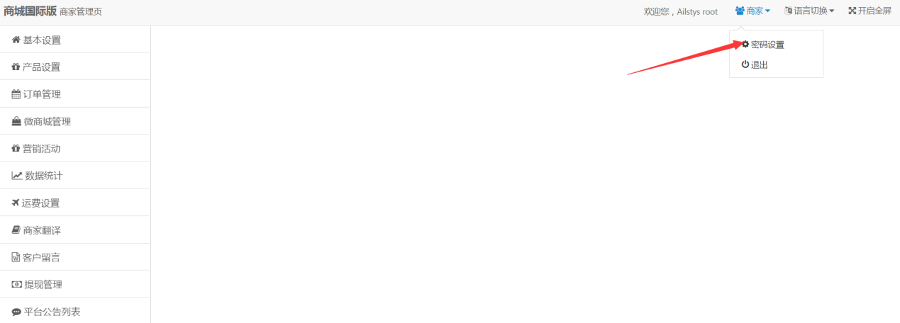 1475719109651946.png