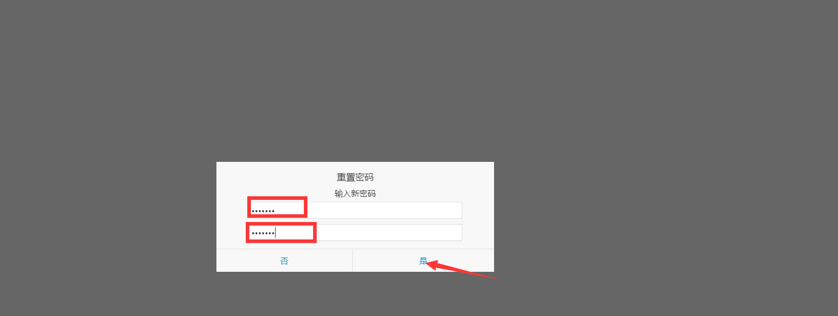1475719197507165.png