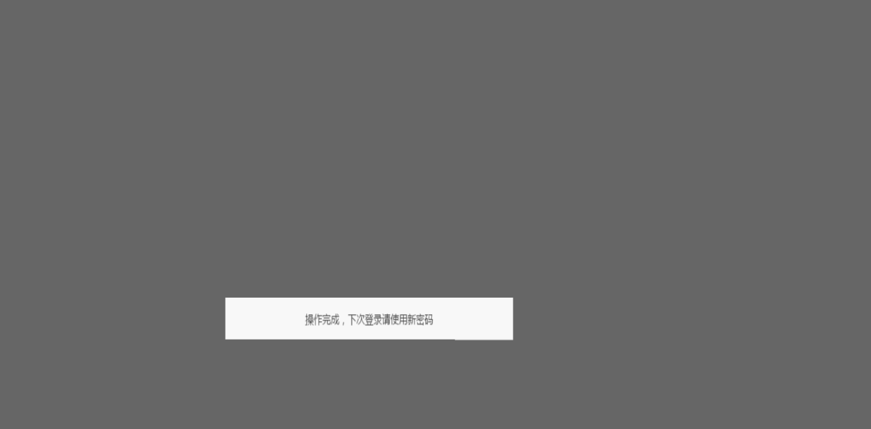 1475719223330055.png