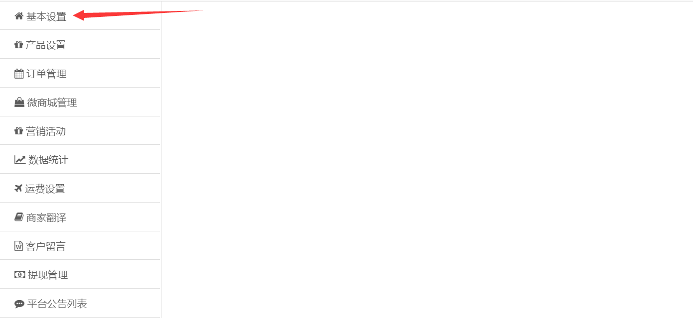 1475719425140294.png