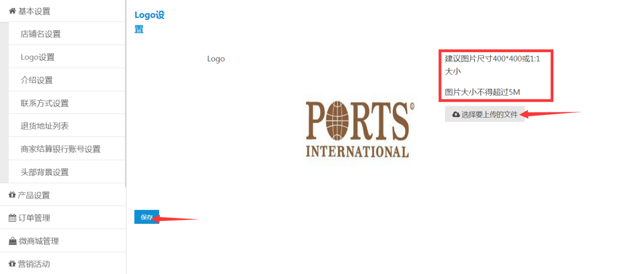 1475719549870791.png