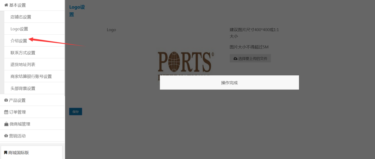 1475719727104954.png