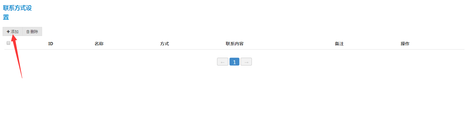 1475720260445973.png