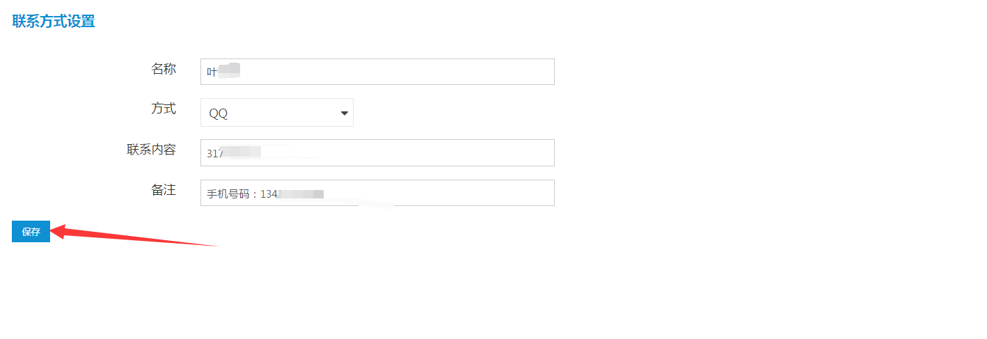 1475720280801227.png