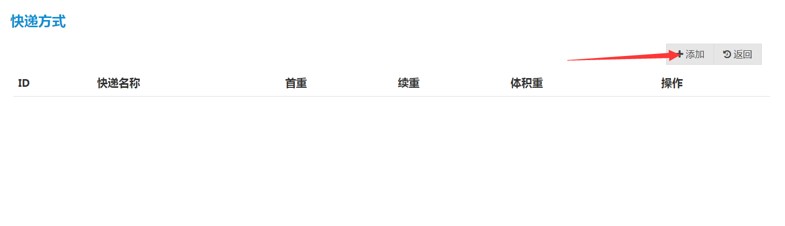 1475722265339616.png