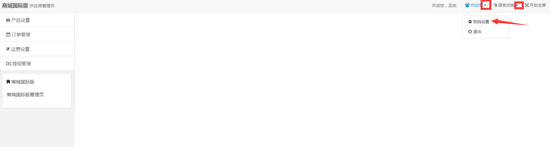 1475735361333731.png