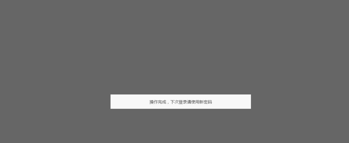 1475735399890021.png