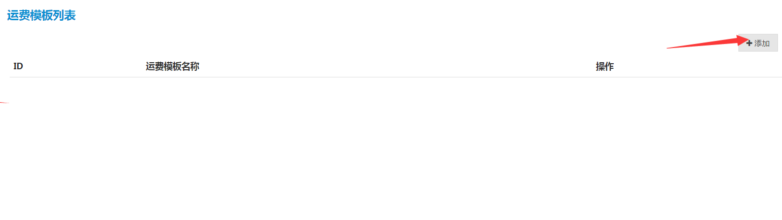 1475736226651055.png