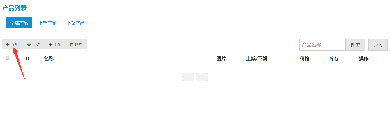 1475736889921848.png