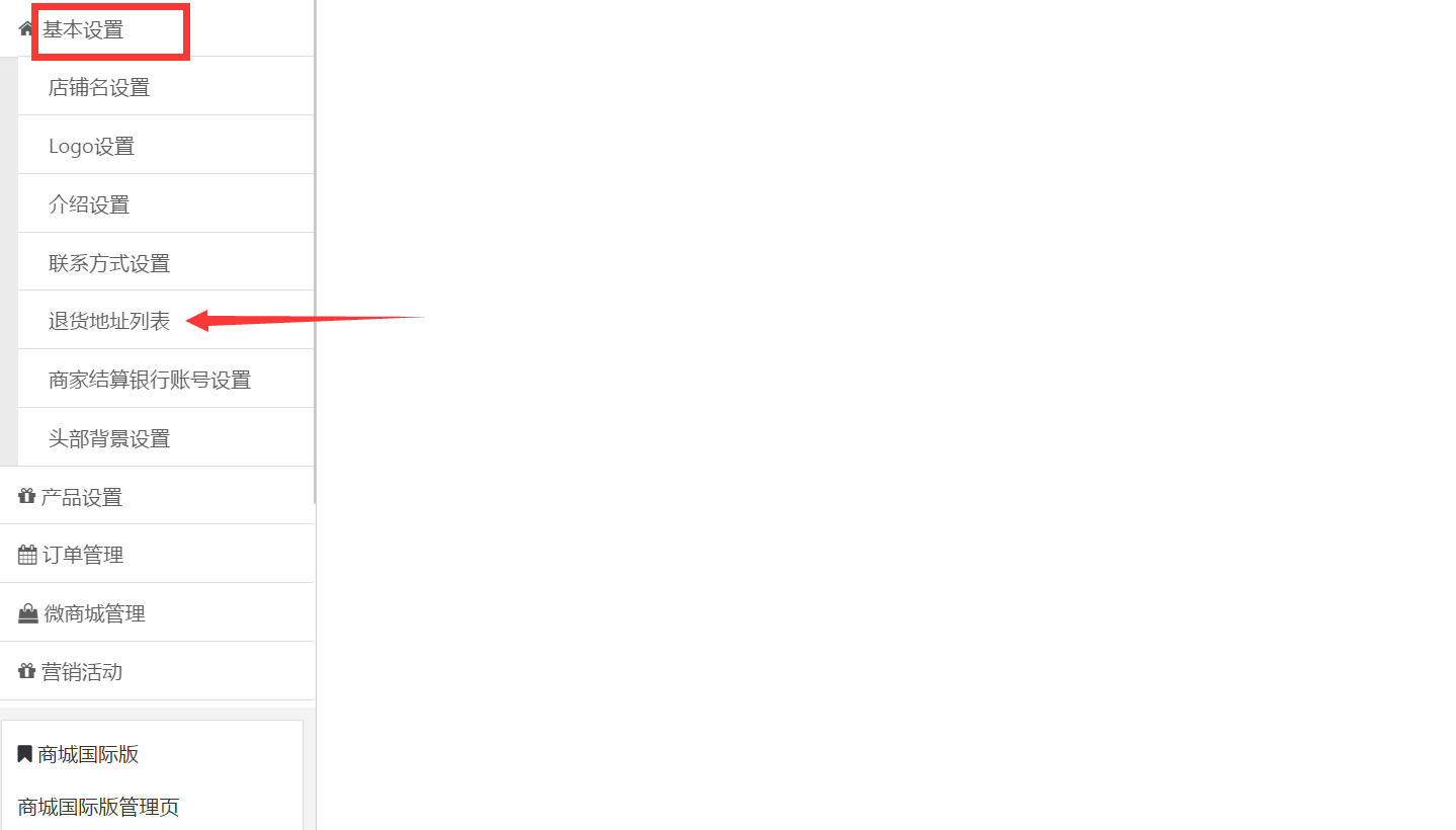 1475738402916591.png