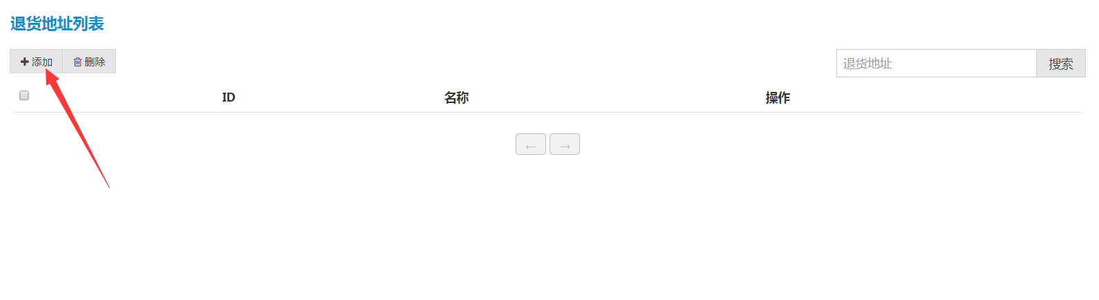 1475738423168384.png