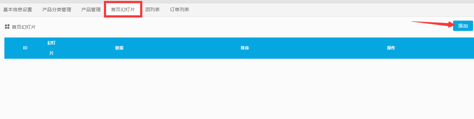1479201319894081.png