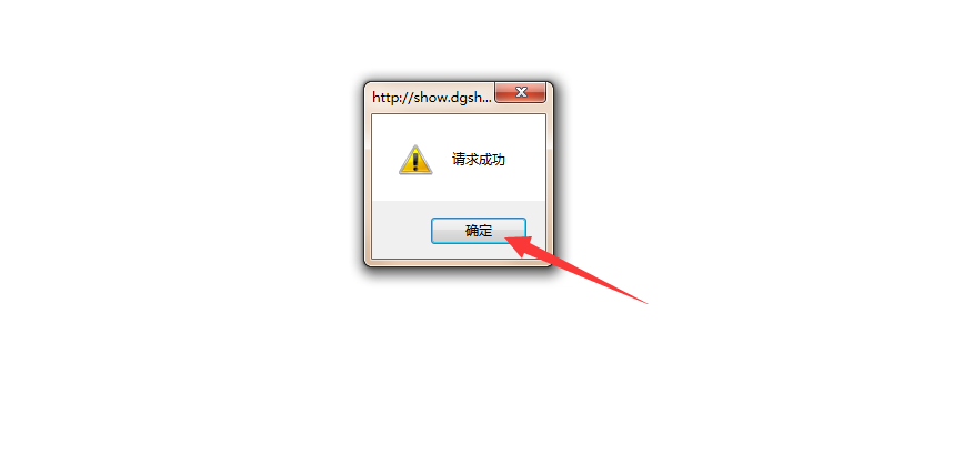 1479202568644874.png