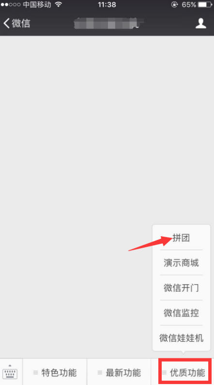 1479203337125798.png
