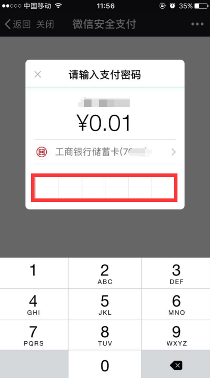 1479205064273155.png