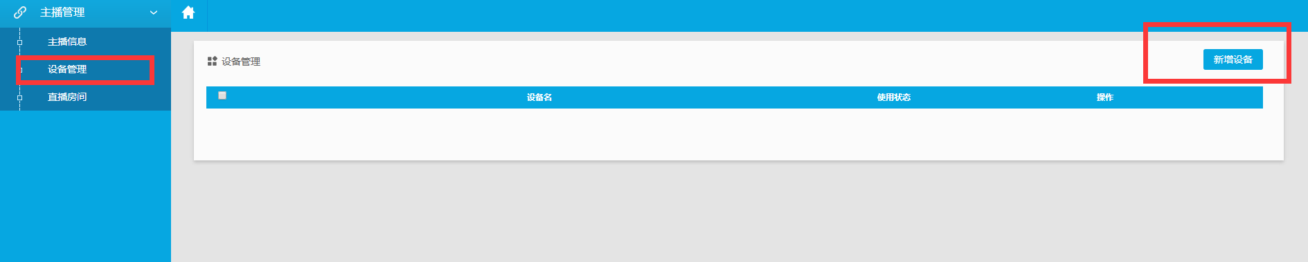 1481772973377994.png