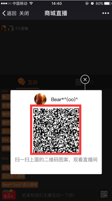 1481784230685542.png