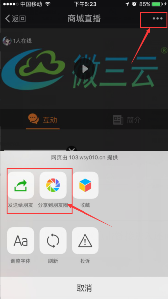 1481784314679094.png