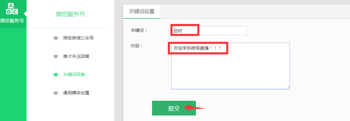 1487315275404966.png