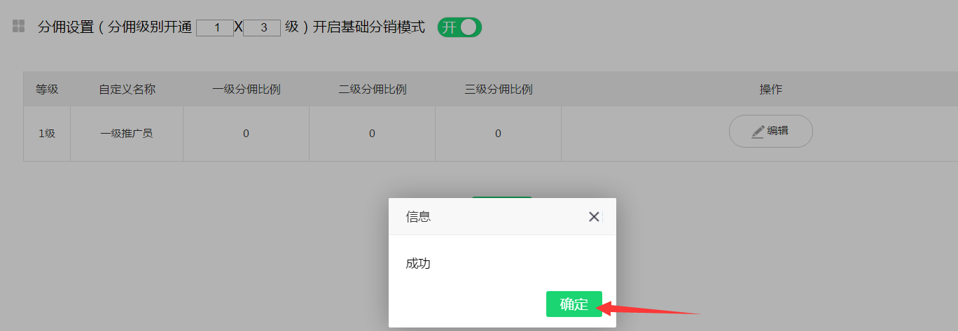 1487557292639351.png