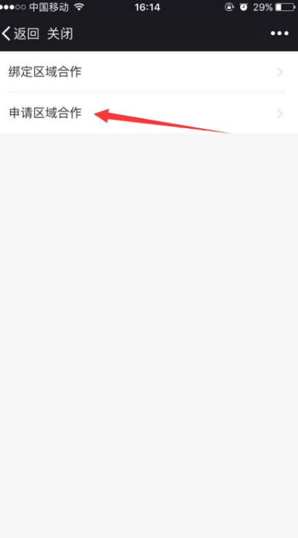 1487584399433813.png
