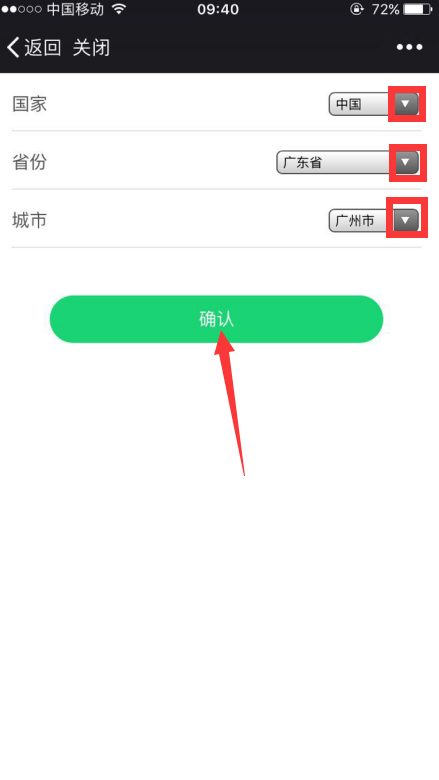 1487584546368805.png