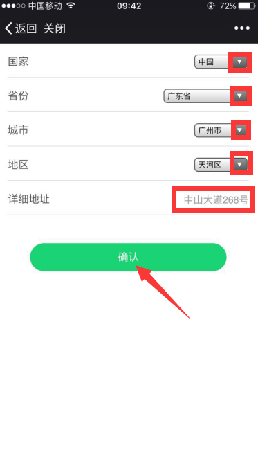 1487584733821052.png