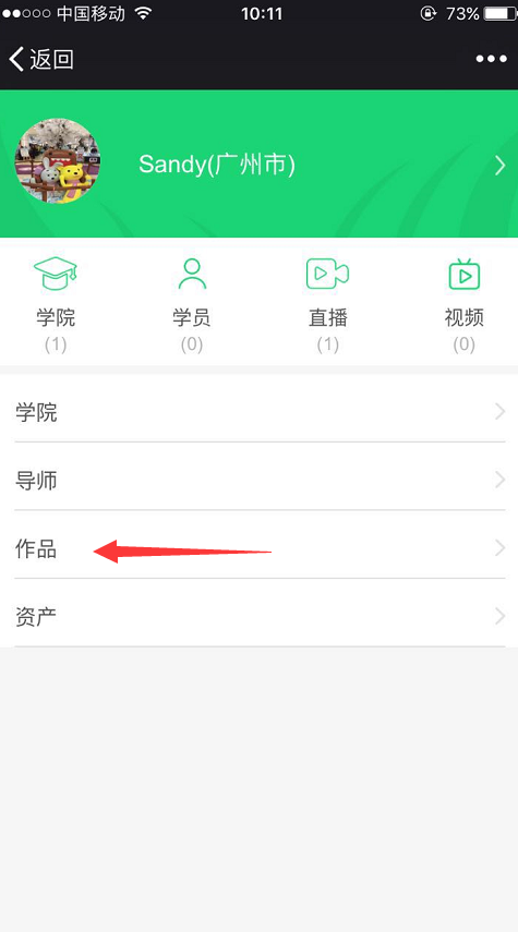 1487586079407226.png