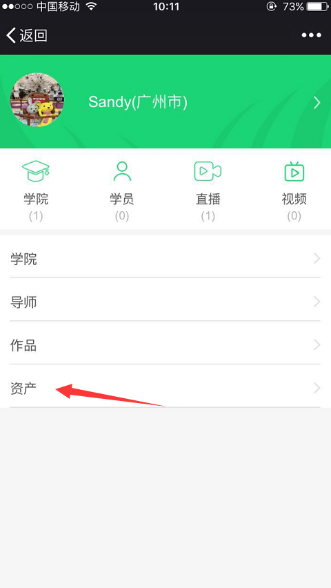 1487586142996894.png