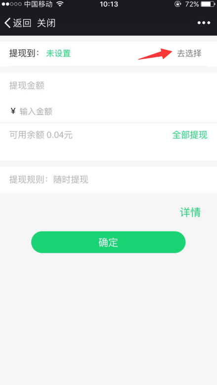 1487586222661808.png
